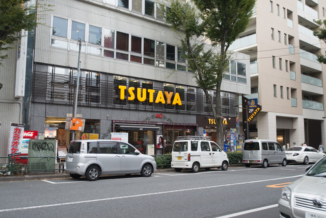 ツタヤ