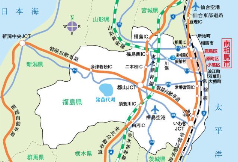 交通アクセス