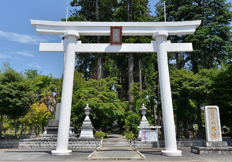 高萩八幡宮