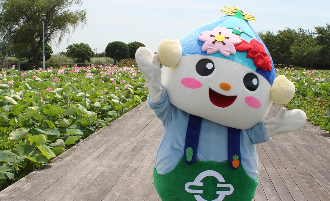 利根親水公園