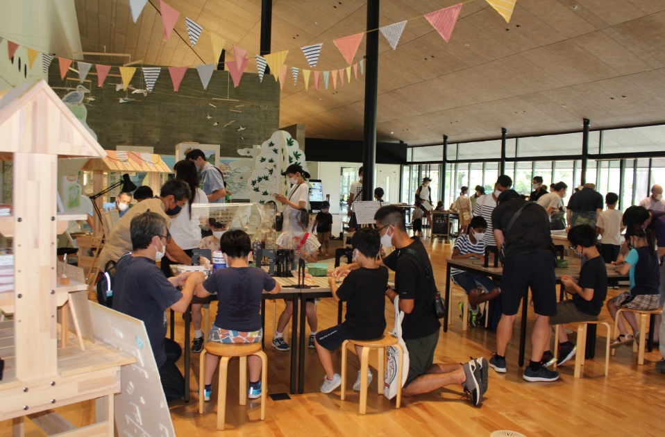 歴史と未来の交流館