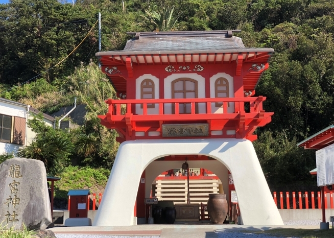龍宮神社