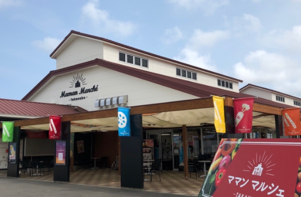ママンマルシェTAKANABE