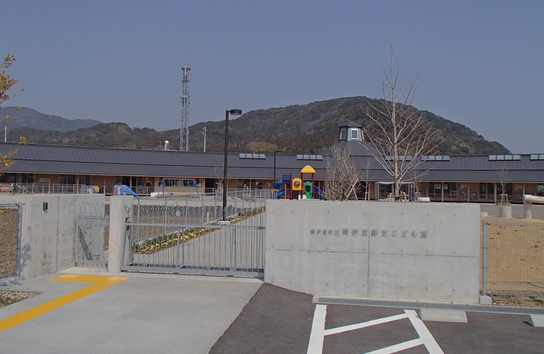 認定こども園地域子育て支援センター