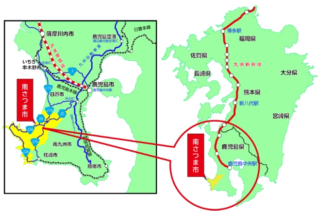 南さつま市 アクセス
