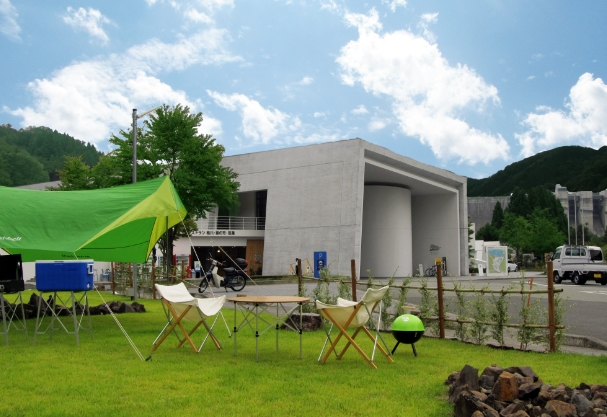 道の駅スプリングスひよし