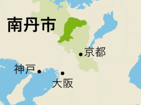 南丹市 アクセス