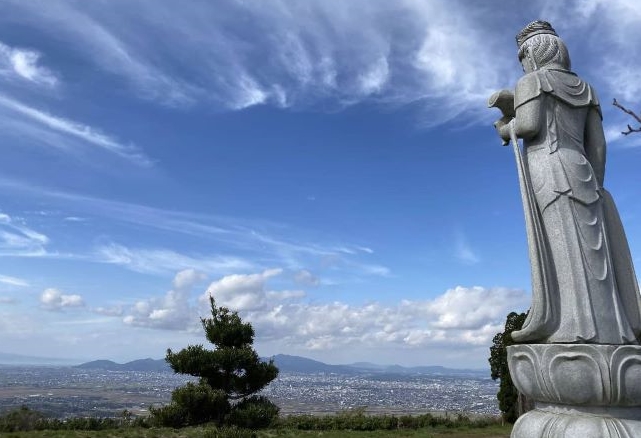 飯田山
