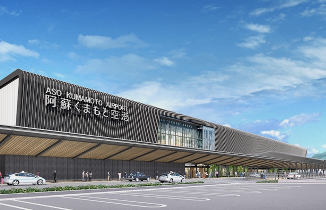 阿蘇くまもと空港