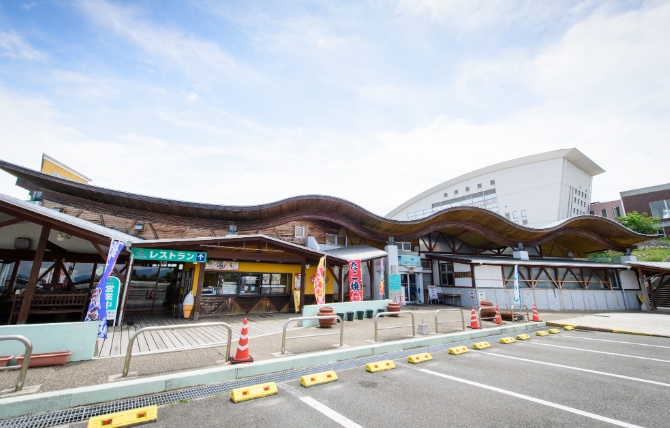 道の駅 有明 リップルランド