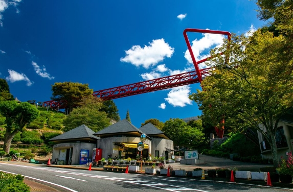中尾城公園