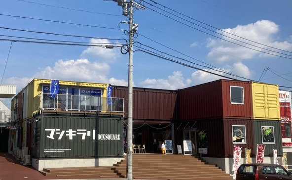 BOX PARK マシキラリ