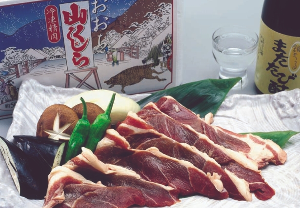山くじら
