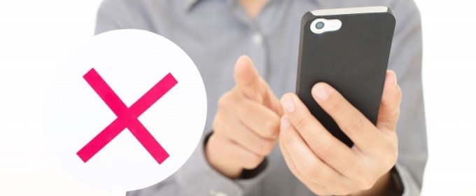 告白して振られた後にやるべき7つの行動 相手に振り向いてもらう方法もまとめて紹介 ペアフルコラム