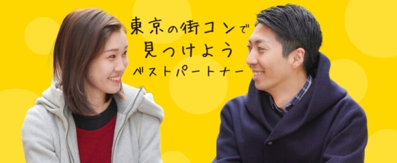 イケメンと付き合いたい女性必見 落とし方や出会える場所を徹底解説 ペアフルコラム イケメンと付き合いたい女性必見 落とし方や出会える場所を徹底解説 ペアフルコラム