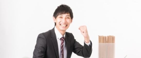 笑顔の写真　イメージ画像