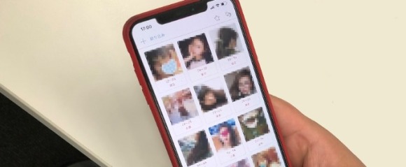 Jメールのスマホ画面