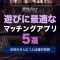 ペアフルロゴ