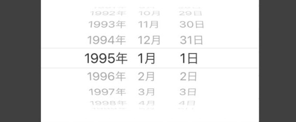 本人年齢確認がなくセキュリティが低い