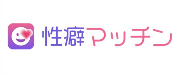 性癖マッチンのアイコン