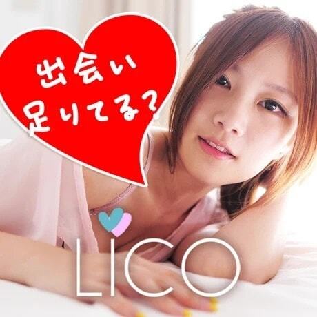 LICO