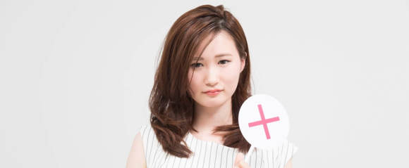 ヤリモクお断りの女性