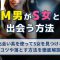 ペアフルロゴ