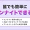 ペアフルロゴ