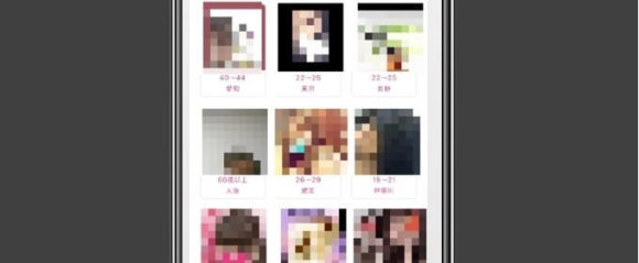Jメール 写真検索