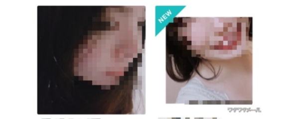 ワクワクメールの美人女性