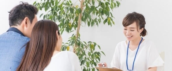結婚相談所イメージ