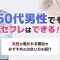 ペアフルロゴ