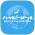 ハッピーメールのWeb版