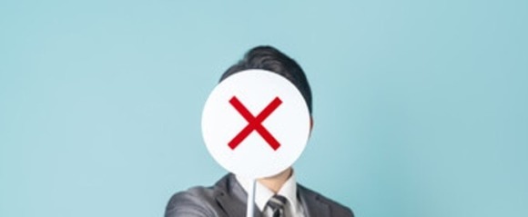 男性 バツ