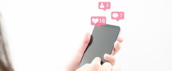 いいねやリプライが少ない