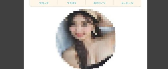 芸能人並みに美男美女なプロフィール写真
