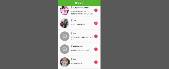 タダカツ アプローチ