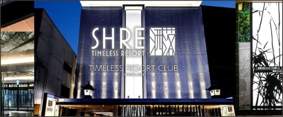 HOTEL SHRE(ホテル シャレ)
