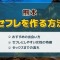 ペアフルロゴ