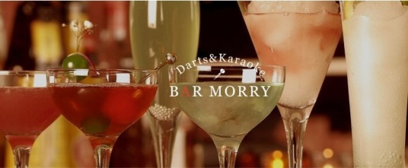 BAR MORRY