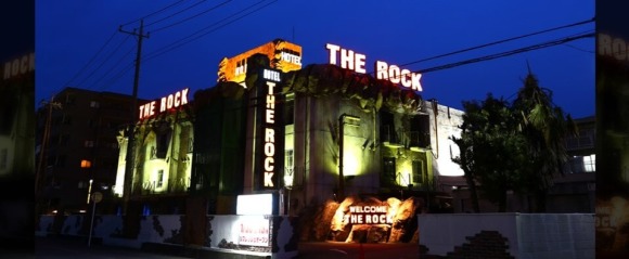 THE ROCK