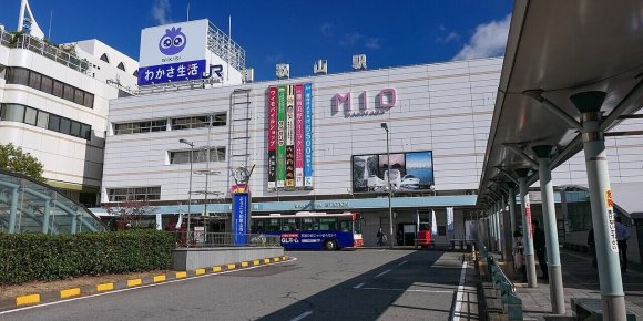 JR和歌山駅周辺