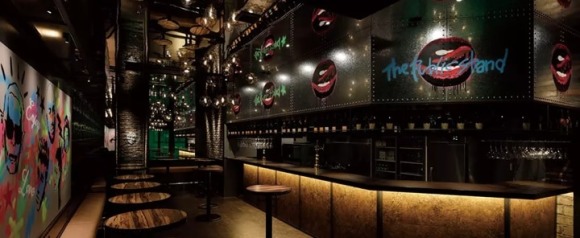 パブリックスタンド新潟駅前店