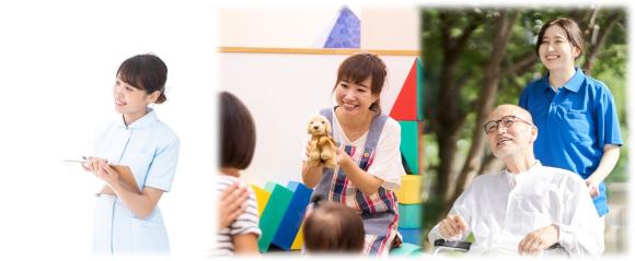 看護師と保育士と介護士のイメージ画像