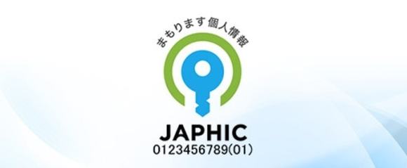 第三者機関のロゴマーク画像