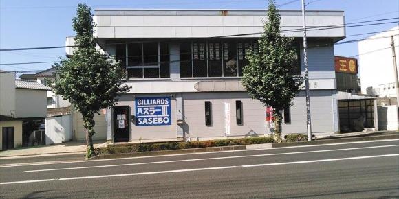 BILLIARDSハスラーⅢSasebo