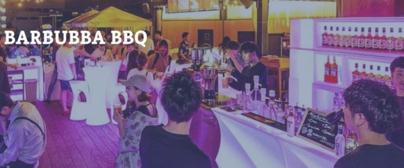 ルーフトップテラス バババBBQ