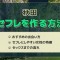ペアフルロゴ