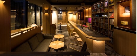 Kanazawa Music Bar