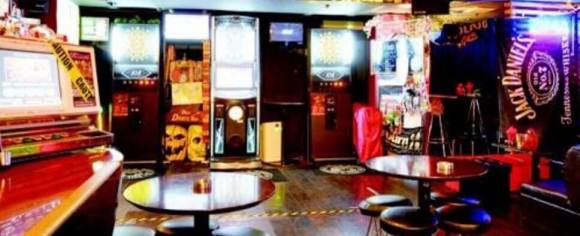 DARTS Bar BULL